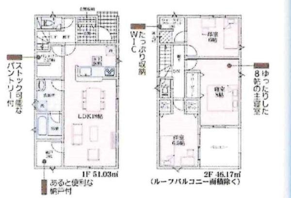 西尾市山下町第4　全8棟・4号棟の間取り