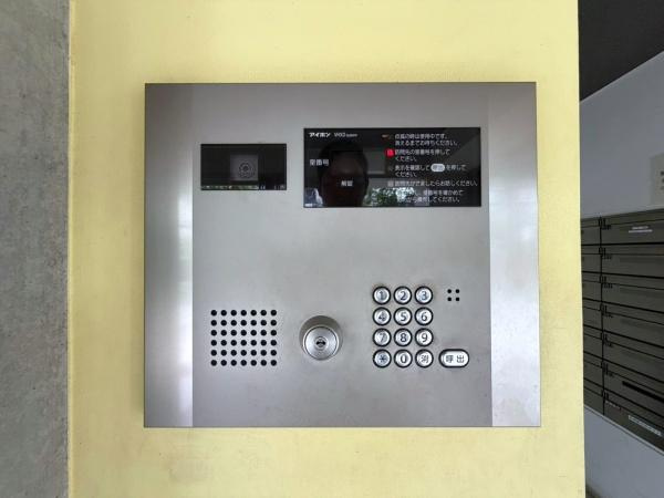 ルオーラ相模原中央のその他共用部分