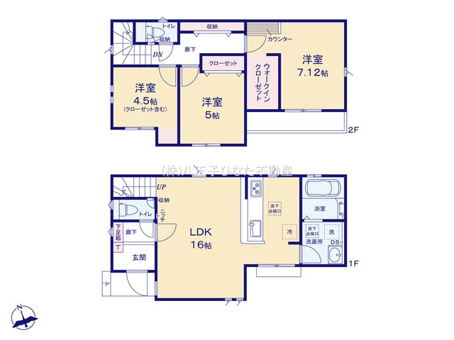 『八王子市新築戸建て』八王子市中野町2487【仲介手数料無料】　２期の間取り|～仲介手数料無料☆八王子ひなた不動産～八王子市中野町　新築戸建て
