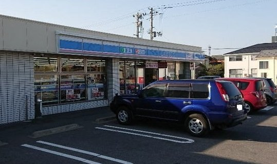 アクロポリスの周辺|ローソン新潟大野町店まで150m