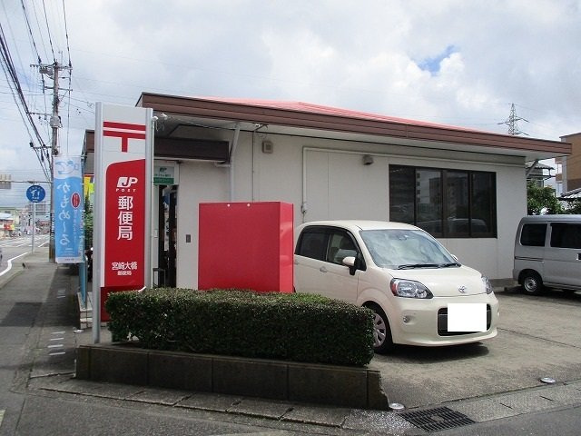 グレ－ス・ケイの周辺|宮崎大橋郵便局まで88m