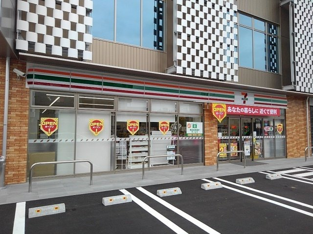 グレ－ス・ケイの周辺|セブンイレブン宮崎大工町店まで300m