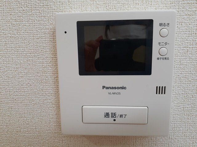 シャテーニュ　プレリーのセキュリティ