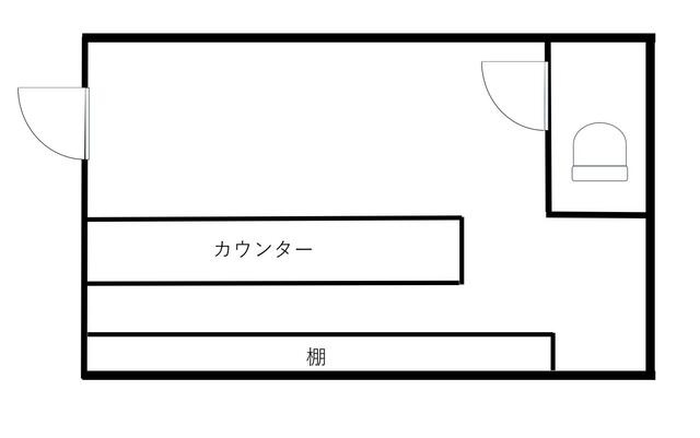 ロワールガーデンの画像