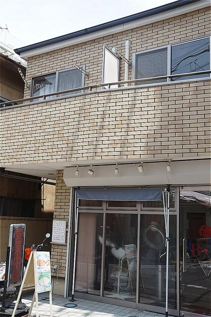 【その他】