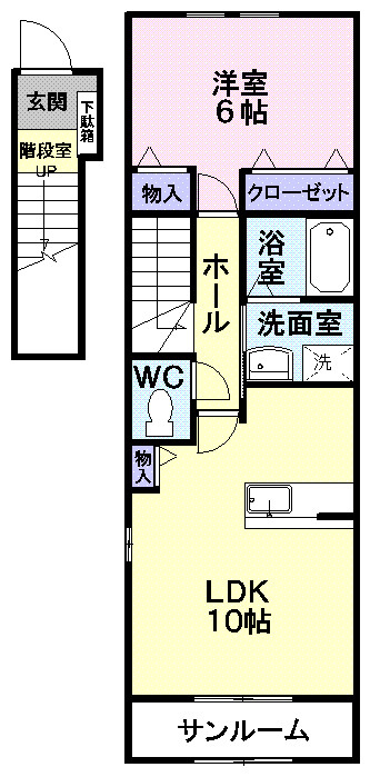 サン・メーラⅡの間取り|間取図