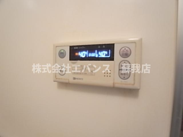 【設備】 | ソフィアそが