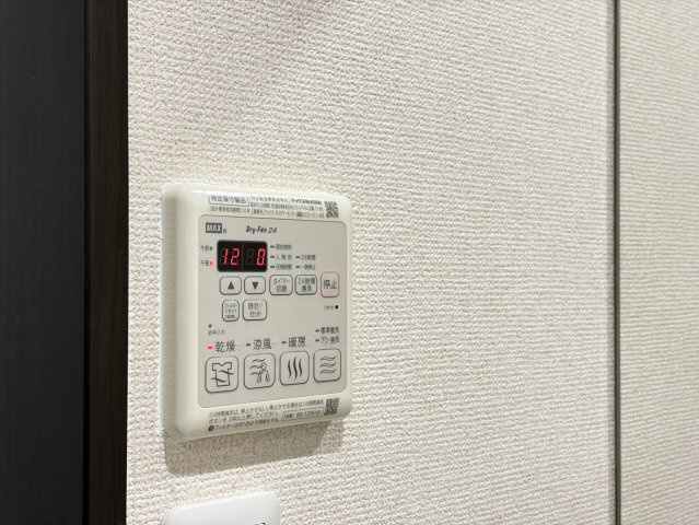 フジパレス堺北花田Ⅱ番館の設備