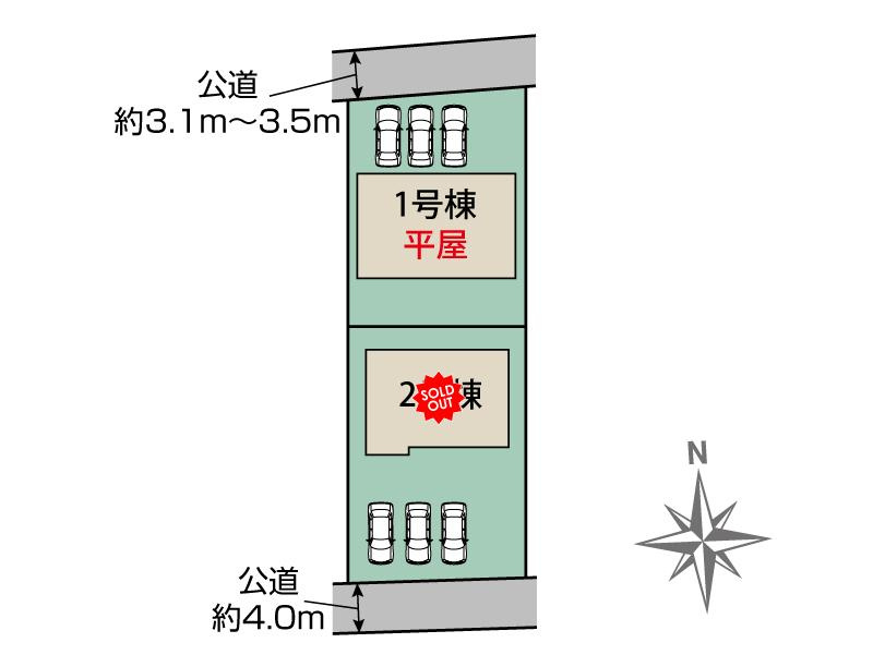 新築　高崎市中尾町　Blooming　Garden　１号棟の区画図|1号棟　区画図　北側接道幅員約3.1ｍ
