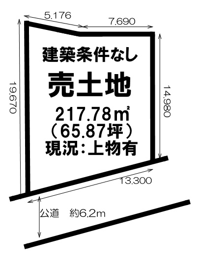 売土地の土地図