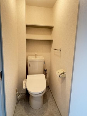 【トイレ】 | コスモ鶴瀬ステーションスクエア | トイレです
