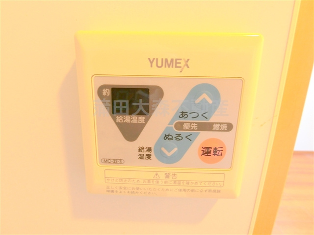 ヴォーガコルテ多摩川の設備
