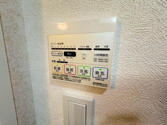 カーサヴェント南千住のその他