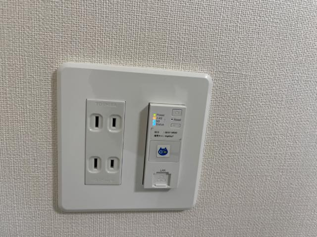 グリーンメゾンⅤの設備|埋込式Wi-Fi