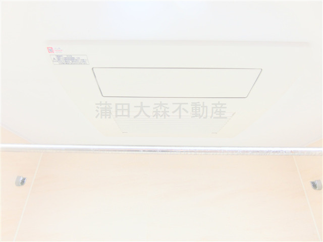 ライオンズ蒲田レジデンスの浴室