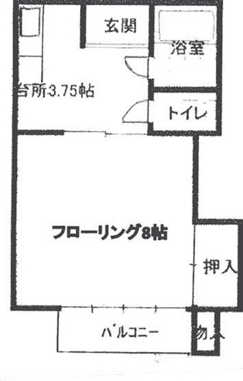 【間取り】 | メゾンふじむら