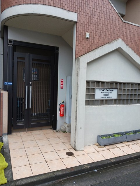 MYCパレス元住吉のエントランス