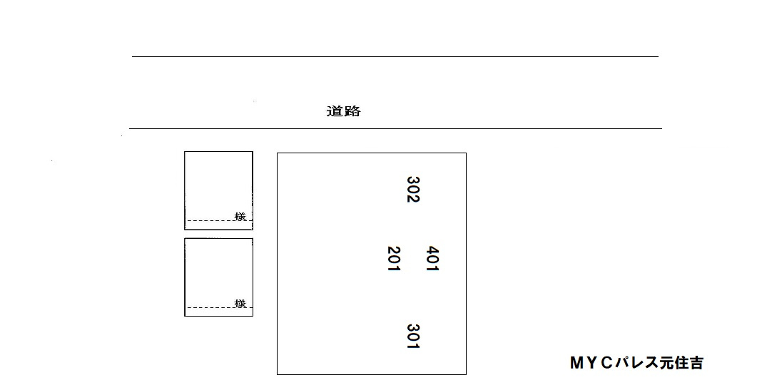 MYCパレス元住吉のその他