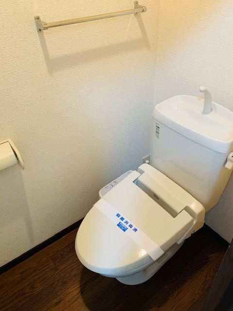 宮﨑コーポのトイレ|快適な温水洗浄便座トイレです