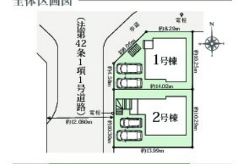 明石市大久保町高丘　第1期　新築一戸建ての区画図|全2区画