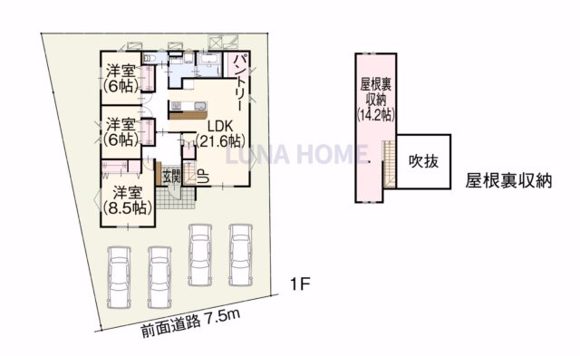 土浦市中村南　新築戸建　1号棟の間取り