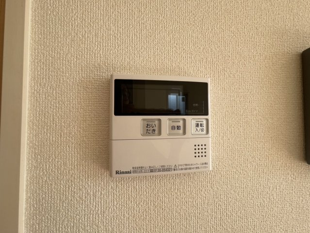 ベルフォレの設備