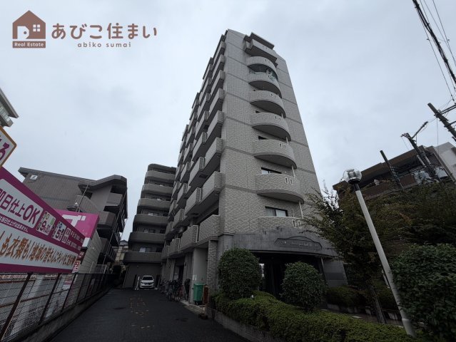スイートピーヒルTK