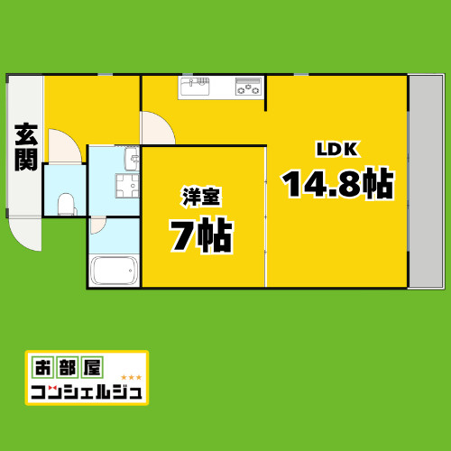 AXEの間取り