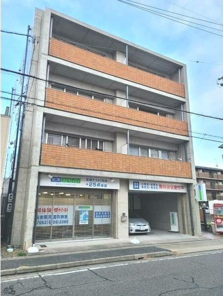 AXEの外観