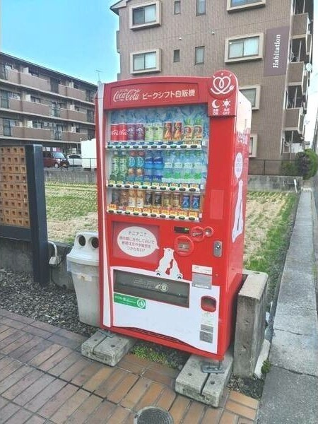 AXEの周辺