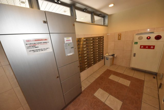 willDo谷町