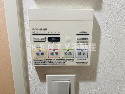 【設備】 | コンフォールブラン南蒲田