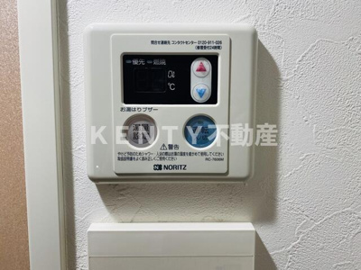 【設備】 | コンフォールブラン南蒲田