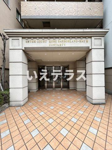 エステムコート神戸ハーバーランド前Ⅲコスタリティのエントランス