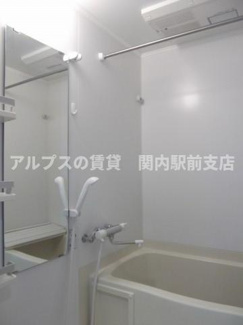 【浴室】 | グリフィン横浜・山下公園弐番館