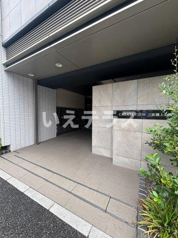 クリエイトビュー三宮磯上公園のエントランス