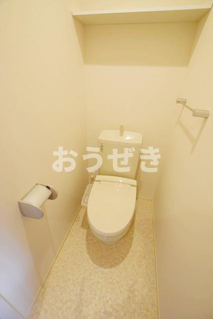 スカイヴィラージュのトイレ|※同仕様参考写真