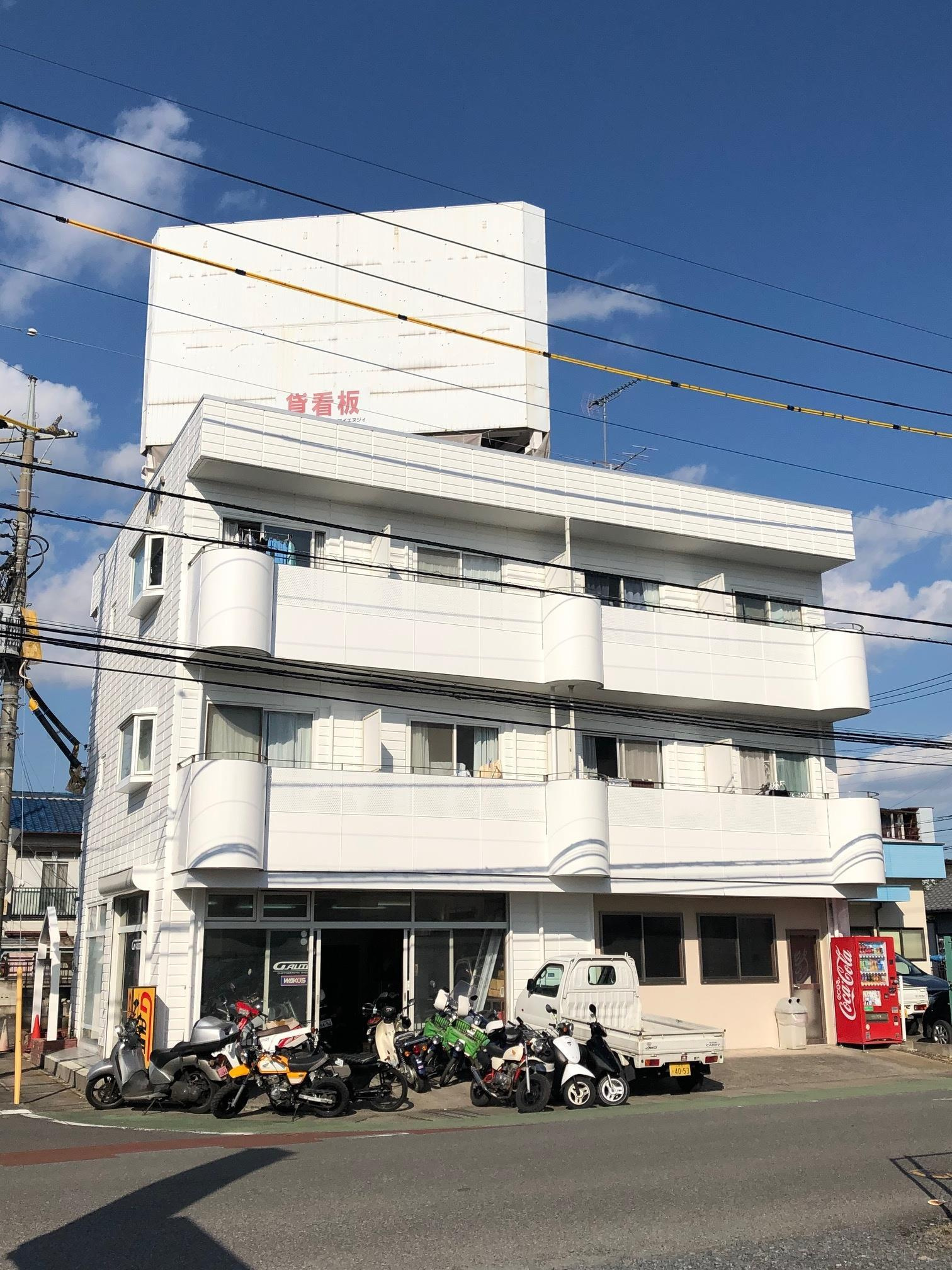パセオ