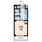 アビテコートの画像