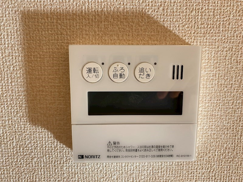 神戸6番館