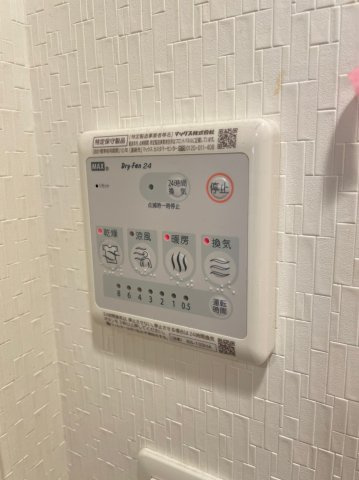 エスリード難波ステーションゲート サウステラスの設備