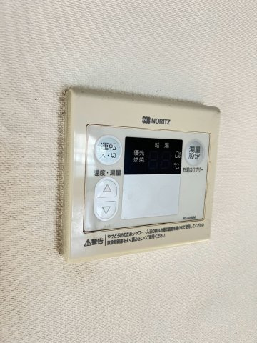 仁川リバーサイドハイツB棟の設備
