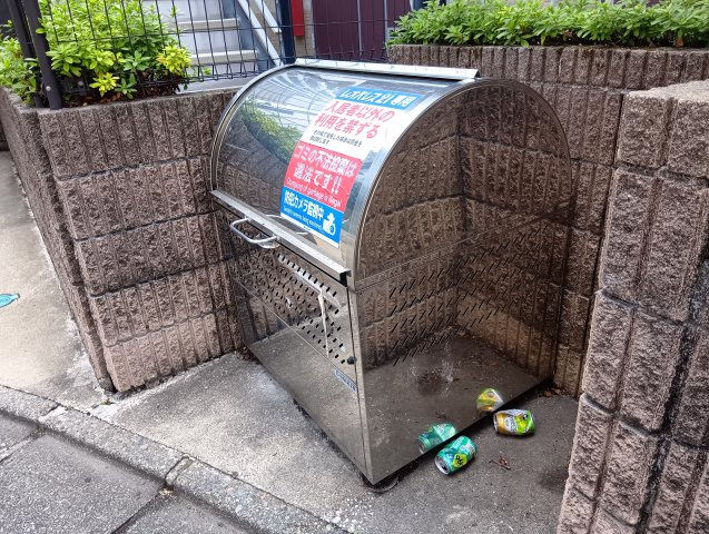 【その他共用部分】