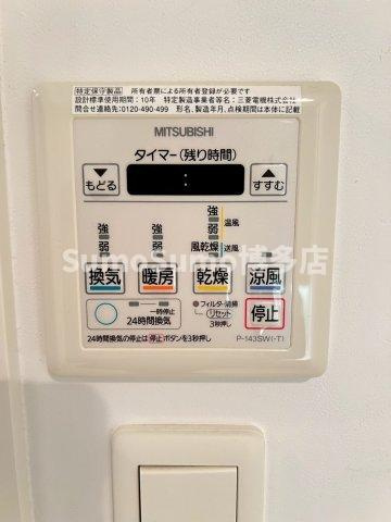 エンクレスト博多ハーモニーの設備
