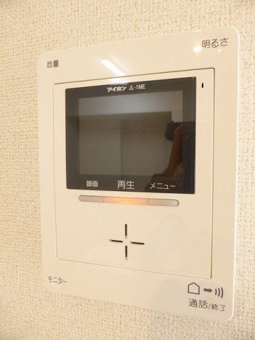 ハーモニー成合の設備