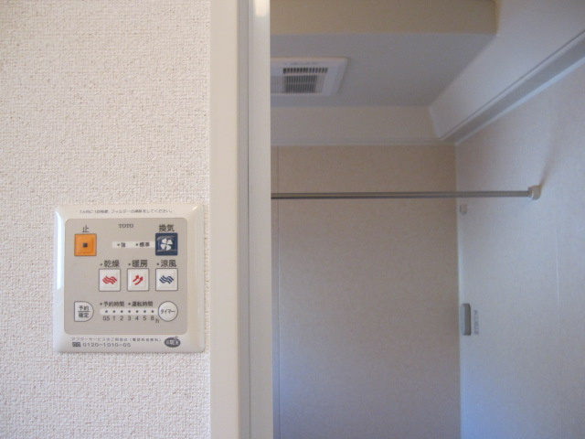 【設備】 | モンテアンヴァレA棟 | モンテアンヴァレA棟(Good Home)
