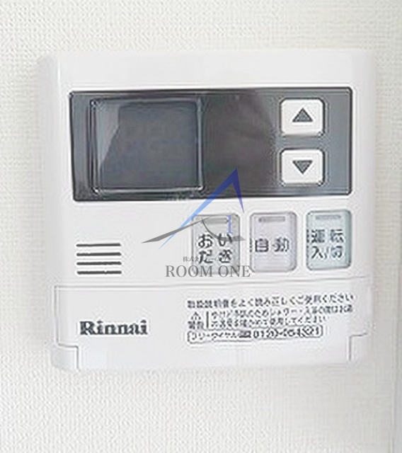 イーストコート東糀谷