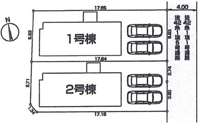 【区画図】 | 国分寺市新町3丁目　新築戸建　全2棟