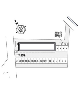 【その他】 | レオパレス秀