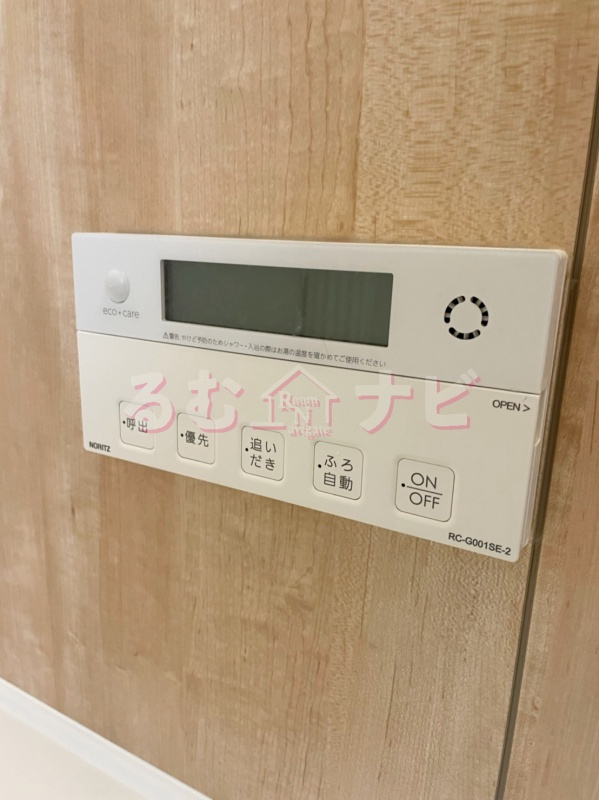 福岡市南区横手３丁目のアパートの設備